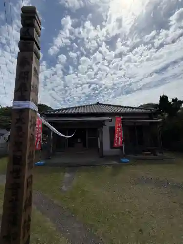 海宝寺の{uncategorized: "未分類", other: "その他", undefined: "問題あり", building: "その他建物", grave: "お墓", sacred_gate: "鳥居", guardian: "狛犬", statue: "像", buddha: "仏像", history: "歴史", nature: "自然", garden: "庭園", animal: "動物", pagoda: "塔", temizu: "手水舎", mountain_gate: "山門・神門", sanctuary: "本殿・本堂", subordinate: "末社・摂社", art: "芸術", scenery: "景色", jizo: "地蔵", ema: "絵馬", goshuin: "御朱印", omikuji: "おみくじ", items: "授与品その他", amulet: "お守り", goshuincho: "御朱印帳", eats: "食事", festival: "お祭り", votive_dance: "神楽", shichigosan: "七五三参", wedding: "結婚式", experience: "体験その他", initially: "初詣", around: "周辺", anti_infection: "感染症対策"}