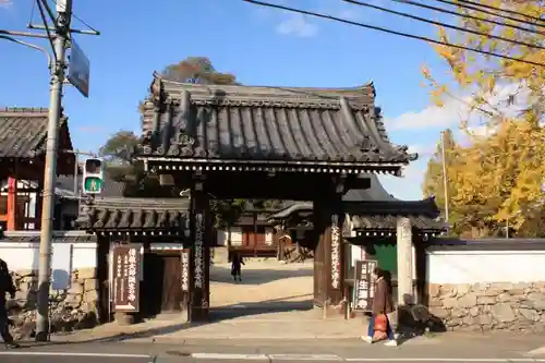 生源寺の山門