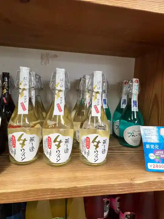 淺間神社(忍野八海)の周辺