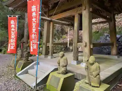 持寳院(多氣山不動尊)のその他建物