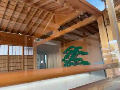 大覚寺(兵庫県)