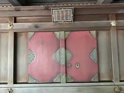 秩父神社(埼玉県)