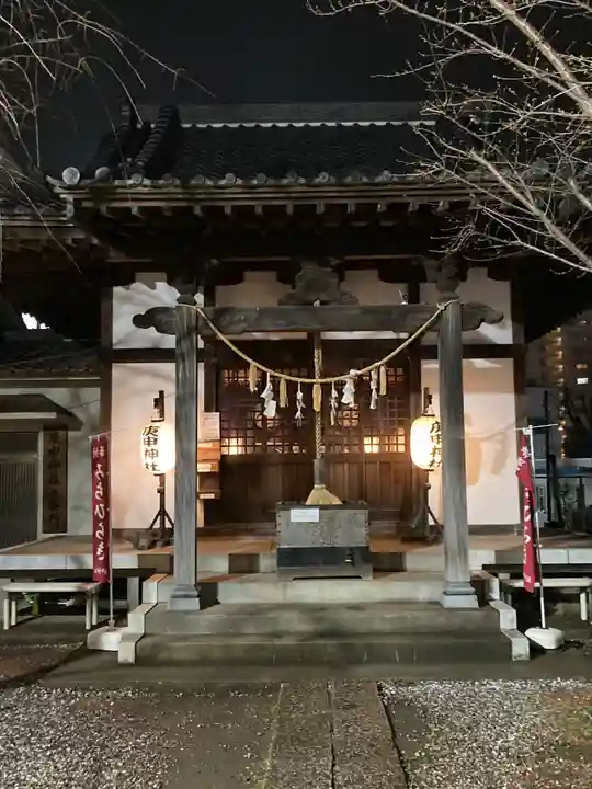 庚申神社(埼玉県)