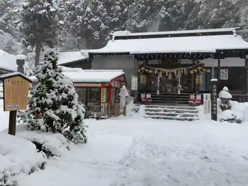 山寺日枝神社の本殿・本堂