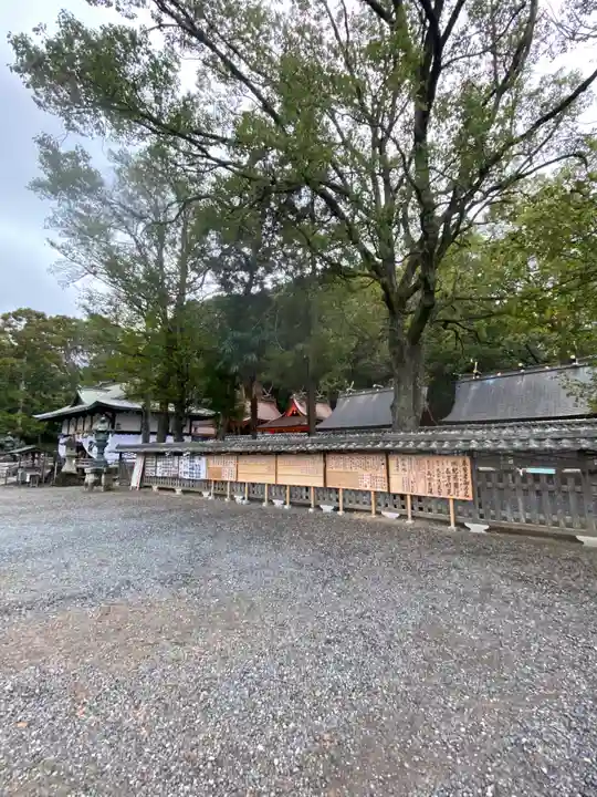 闘鶏神社(和歌山県)