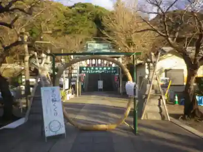 大津諏訪神社のその他建物