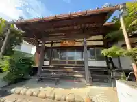 西照寺(愛知県)