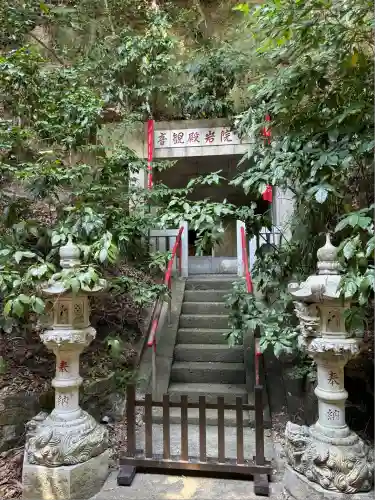岩殿寺(神奈川県)