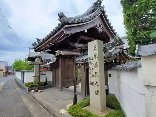 本要寺の山門・神門