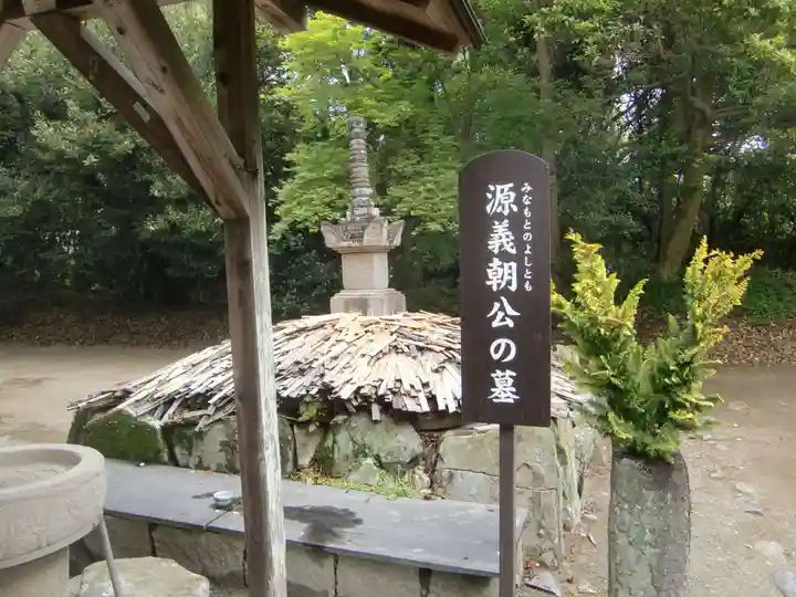 大御堂寺(野間大坊)(愛知県)