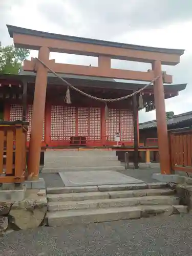 東寺（教王護国寺）(京都府)