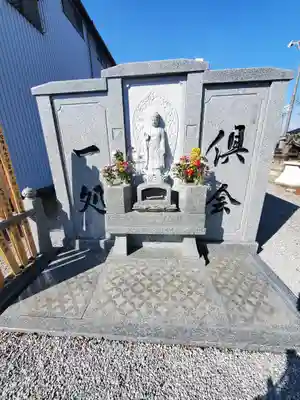 龍善寺(栃木県)