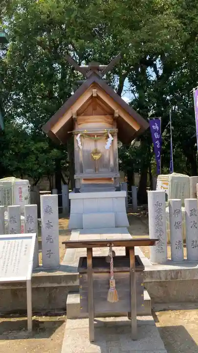 和田神社(兵庫県)