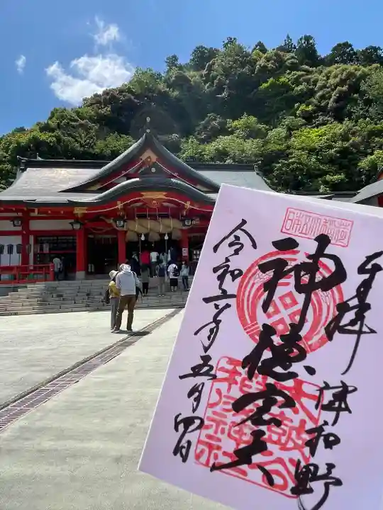 太皷谷稲成神社(島根県)