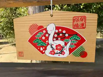 安仁神社(岡山県)