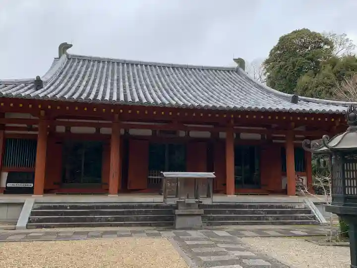 平等寺(三輪山平等寺)(奈良県)