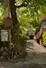 音楽寺(埼玉県)