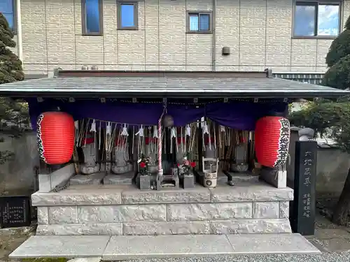 正法院(神奈川県)
