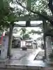 矢向日枝神社の鳥居