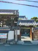 教應寺(大阪府)