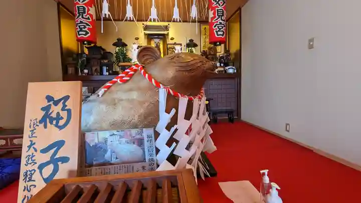 善行院(京都府)