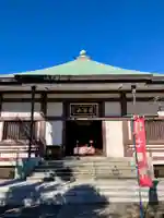 明王寺密蔵院(神奈川県)