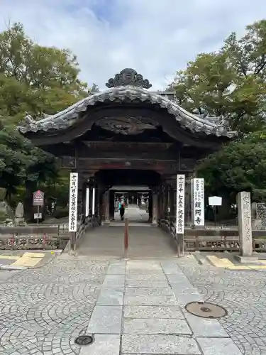 鑁阿寺(栃木県)