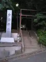 東寺尾白幡神社(神奈川県)