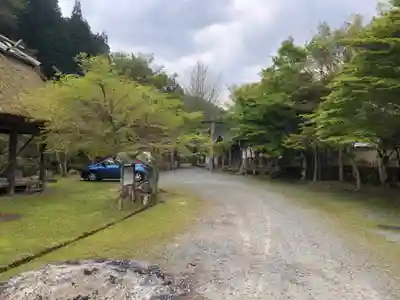 多治神社(京都府)