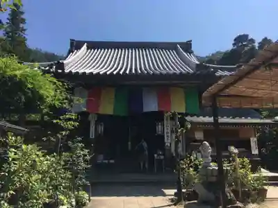 大聖院の本殿・本堂