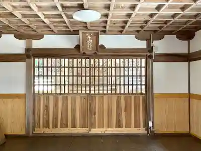 八千鉾神社(滋賀県)