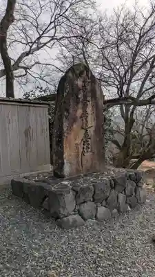 涌泉寺(京都府)