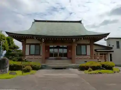 法円寺(茨城県)