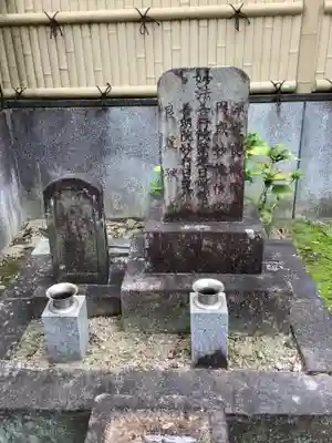 慈済寺(愛知県)