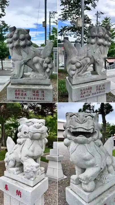 湯倉神社(北海道)