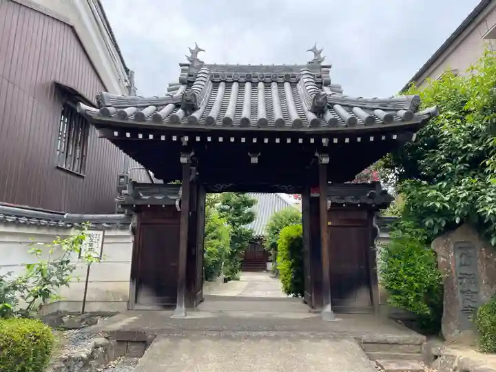 称念寺(奈良県)