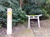 天満神社(福井県)