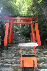 神倉神社（熊野速玉大社摂社）(和歌山県)