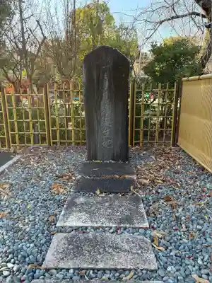 悟眞寺(悟真寺)(京都府)