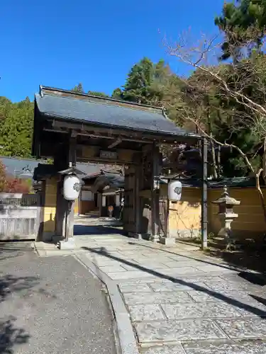 明王院の山門