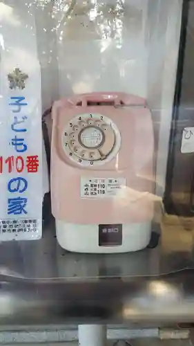 （長良）天神神社のその他建物