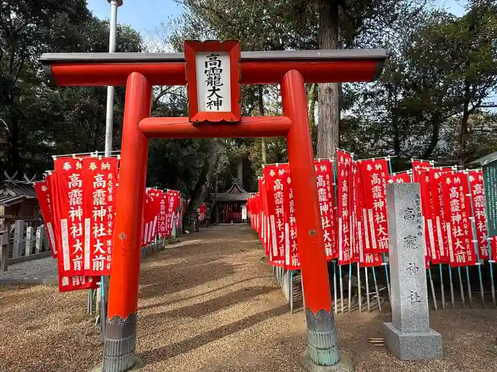 高龗神社(奈良県)