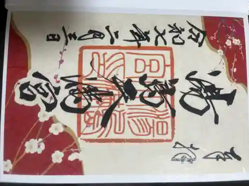 湯島天満宮(東京都)