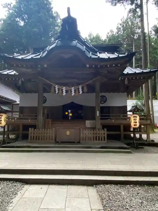 御岩神社(茨城県)