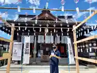 總社 和田八幡宮の景色