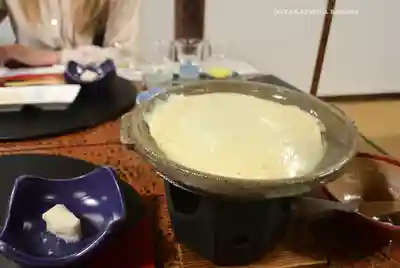 大山阿夫利神社(神奈川県)