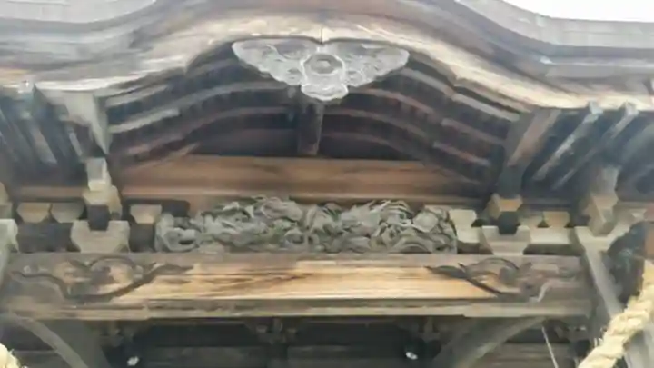 大歳神社(静岡県)