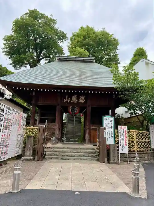 弘明寺の{uncategorized: "未分類", other: "その他", undefined: "問題あり", building: "その他建物", grave: "お墓", sacred_gate: "鳥居", guardian: "狛犬", statue: "像", buddha: "仏像", history: "歴史", nature: "自然", garden: "庭園", animal: "動物", pagoda: "塔", temizu: "手水舎", mountain_gate: "山門・神門", sanctuary: "本殿・本堂", subordinate: "末社・摂社", art: "芸術", scenery: "景色", jizo: "地蔵", ema: "絵馬", goshuin: "御朱印", omikuji: "おみくじ", items: "授与品その他", amulet: "お守り", goshuincho: "御朱印帳", eats: "食事", festival: "お祭り", votive_dance: "神楽", shichigosan: "七五三参", wedding: "結婚式", experience: "体験その他", initially: "初詣", around: "周辺", anti_infection: "感染症対策"}