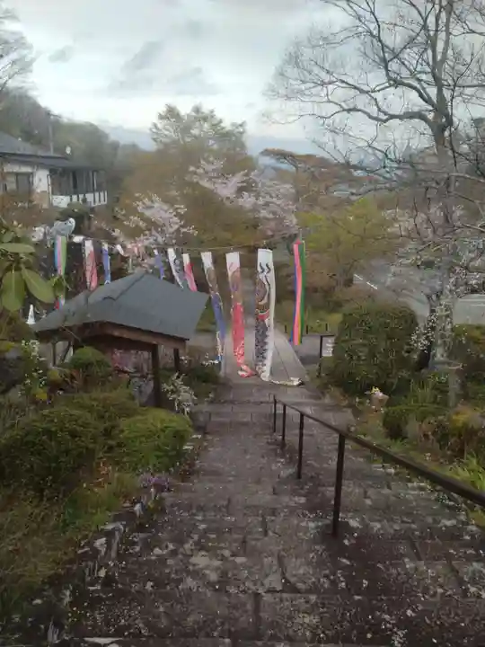 陽林寺(福島県)