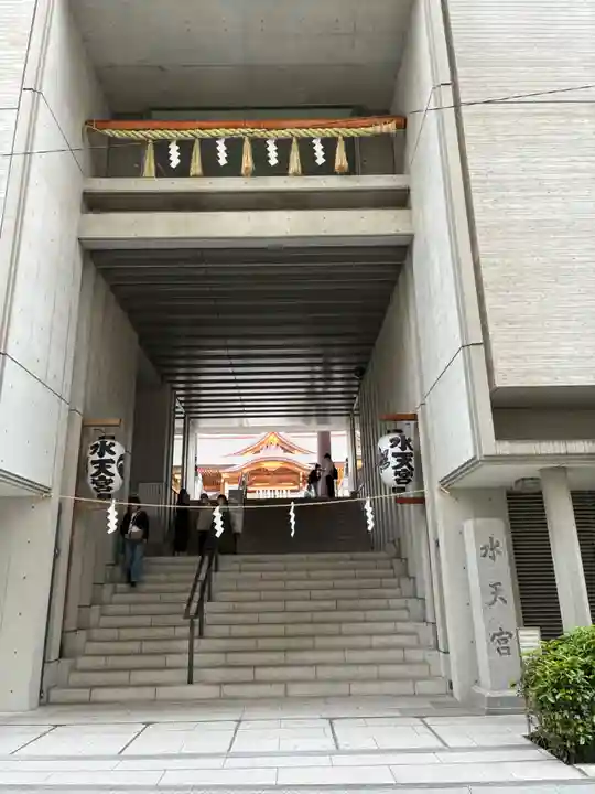 水天宮(東京都)